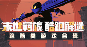 实测厚度